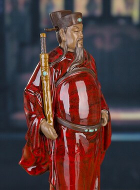 美吔 陶瓷中式家居饰品书房博古架电视柜装饰品包拯包青天包公