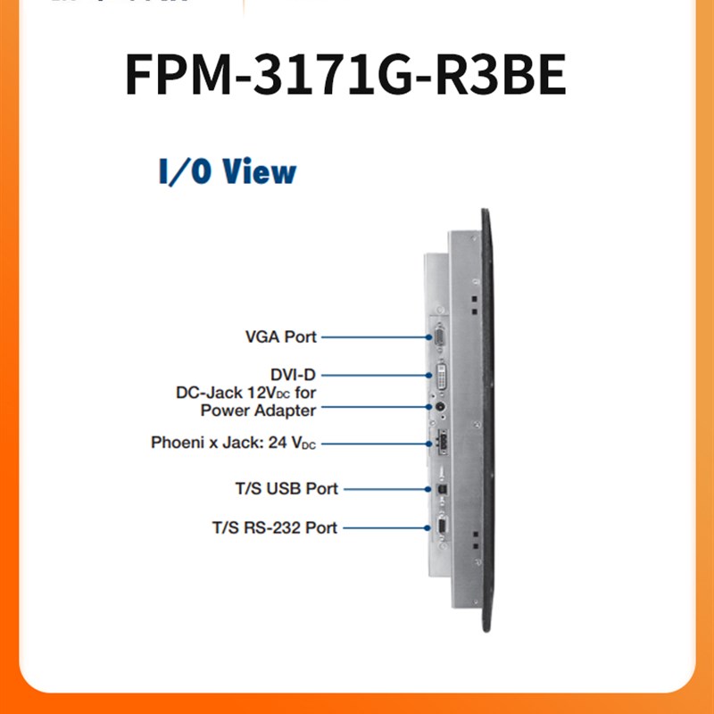 FPM-3171G-R3BE研华工业平板显示器17寸触摸屏VGA+DVI嵌入壁挂式 - 图1
