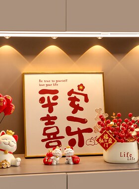 新房招财猫摆件入户玄关装饰客厅电视柜酒柜家居饰品乔迁新居礼品