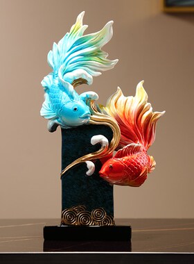 高档如鱼得水年年有鱼摆件招财桌面客厅酒柜锦鲤装饰品乔迁礼品