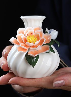 东方泥土陶瓷手工瓷花花瓶摆件办公室书房茶室桌面小花器插花家用