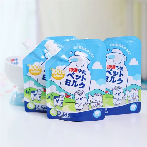 Домашнее молоко ад кухонный молоко молоко щенк кошка кошка кошка мокрый соус Gulu 0 лактоза вода