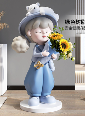 可爱女孩大型花瓶落地摆件客厅电视柜玄关家居装饰品生日乔迁礼物