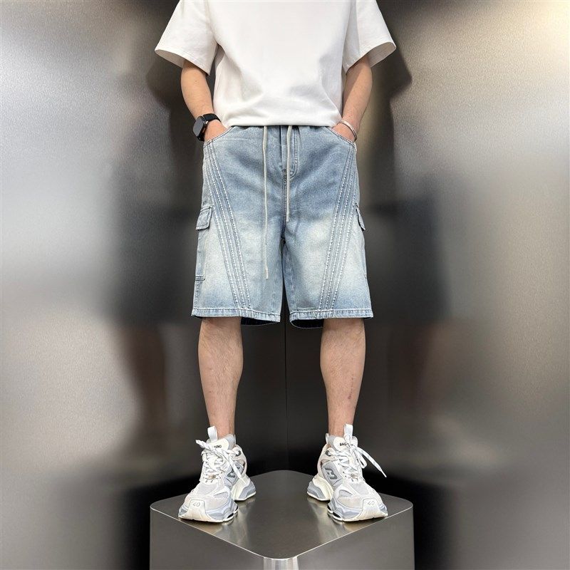 2025夏季新款潮流牛仔短裤宽松直筒五分裤男士重磅水洗渐变中裤子,淘宝优惠券,粉丝福利购,淘宝优惠卷