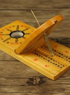 纯手工日晷仪摆件小罗盘高精度风水盘二寸随身携带袖珍专业罗经仪