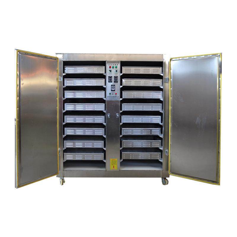 智能型商用红茶发酵机不锈钢多层盘食品加工黑蒜红茶恒温发酵箱,淘宝优惠券,粉丝福利购,淘宝优惠卷