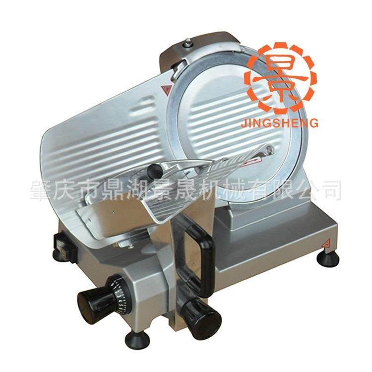 供应DHS-250A冻肉切片机自动切肉机肉制品制作工厂设备,淘宝优惠券,粉丝福利购,淘宝优惠卷