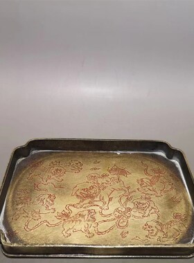 复古铜茶盘宋式茶承茶具收纳盘日式仿古壶M垫茶垫壶承铜托盘干泡