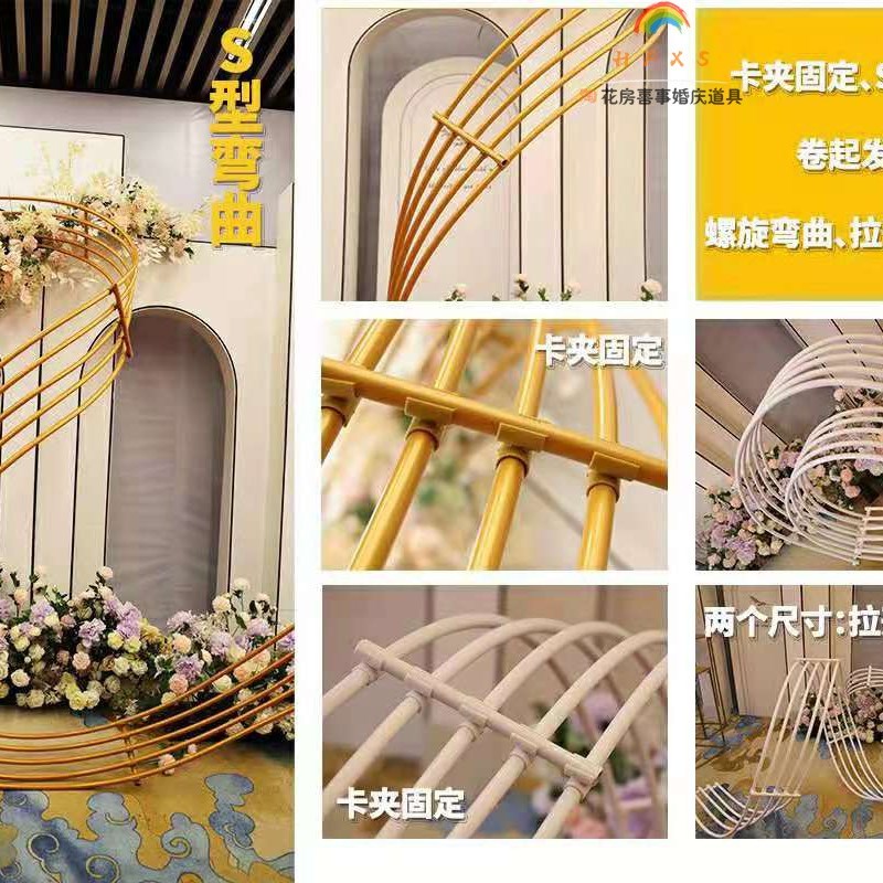 婚庆道具自由曲线铝塑管舞台背景装饰悬吊式天花板百变飘带婚礼路 - 图3
