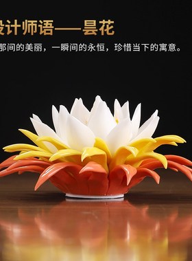 陶瓷纯手工永不凋零昙花线香插小摆件家居饰品卧室茶室装饰工艺品