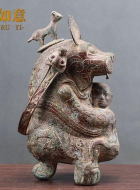 仿古青铜器提梁卣盛酒器光皮绿锈青铜古玩工艺品展厅酒柜博古架