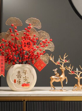 乔迁之喜新居礼品搬家礼物新家入宅装饰品轻奢高档电视Y柜客厅摆