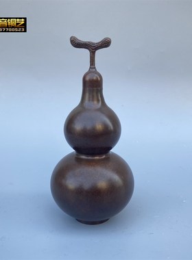 家用桌面铜葫芦开m口光面铜葫芦开盖无图案办公礼品摆件装饰品