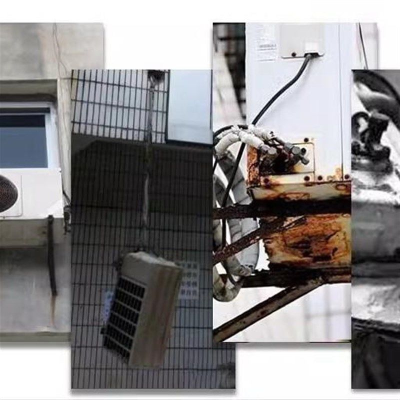 空调外机支架不锈钢1/1.5/2/3/5匹挂机柜机通用支架配螺丝整套,淘宝优惠券,粉丝福利购,淘宝优惠卷