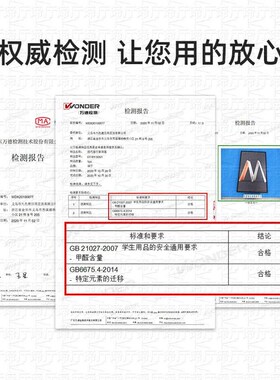 天道酬勤中式挂画老板办公室励志壁画客厅书房沙发背景字画装饰画