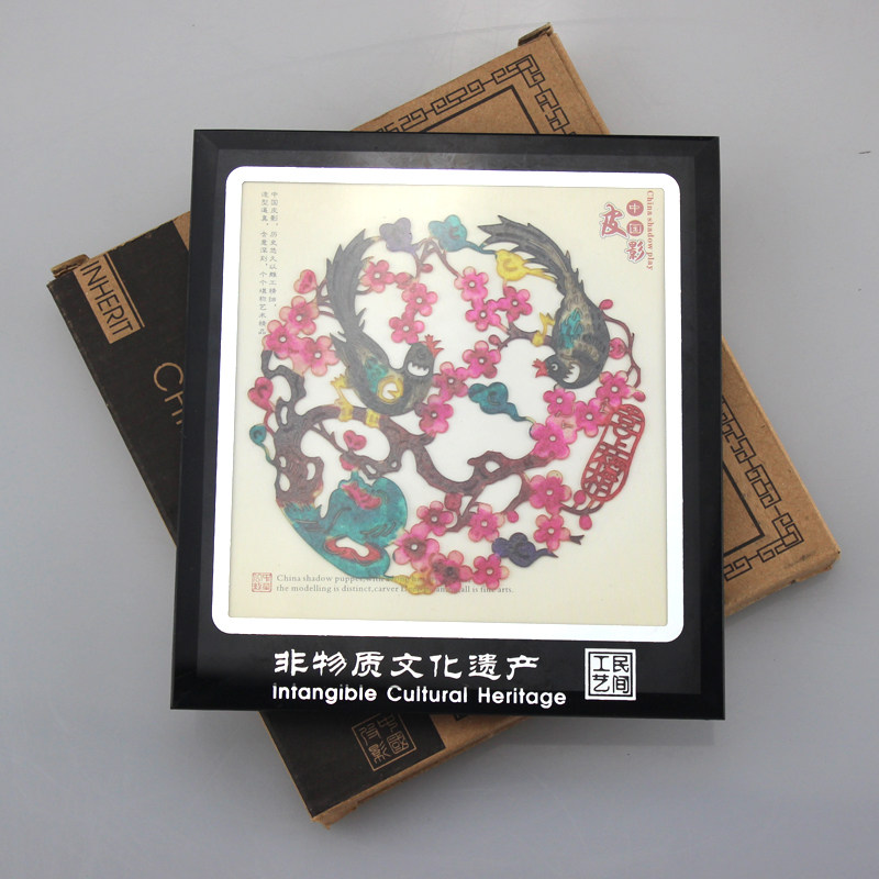 陕西西安皮影戏工艺品镜框家居摆件摆台装饰画吉祥花鸟送友人,淘宝优惠券,粉丝福利购,淘宝优惠卷