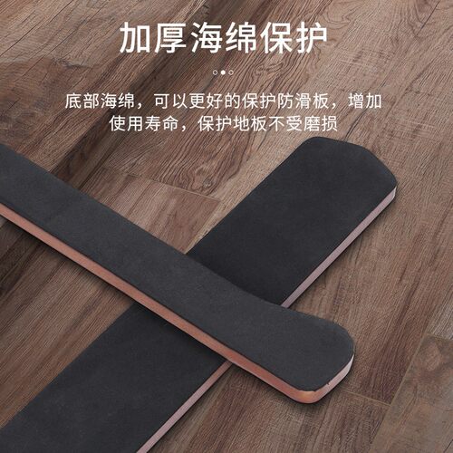 大提琴防滑T型实木地垫止滑板加宽加厚防滑垫可调节低音贝司配件 - 图1