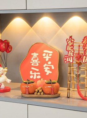 齐府招财猫八方来财摆件入户玄关布置乔迁新居客厅电视酒柜装饰品