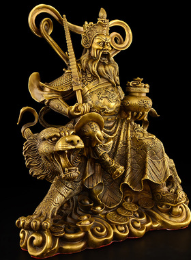 纯铜武财神赵公明神像供奉赵公明财神骑虎像摆件大号