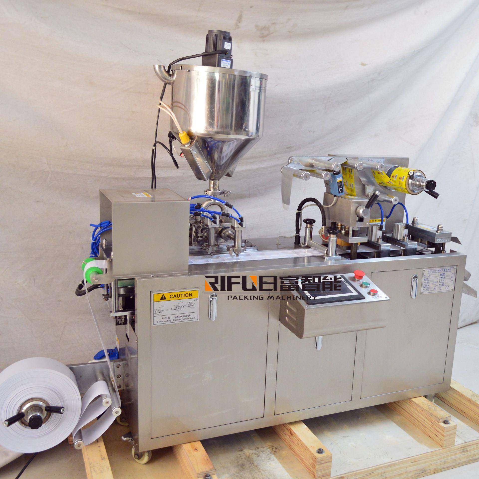 全自动番茄酱膏体泡罩包装机巧克力酱甜辣酱盒装包装设备,淘宝优惠券,粉丝福利购,淘宝优惠卷