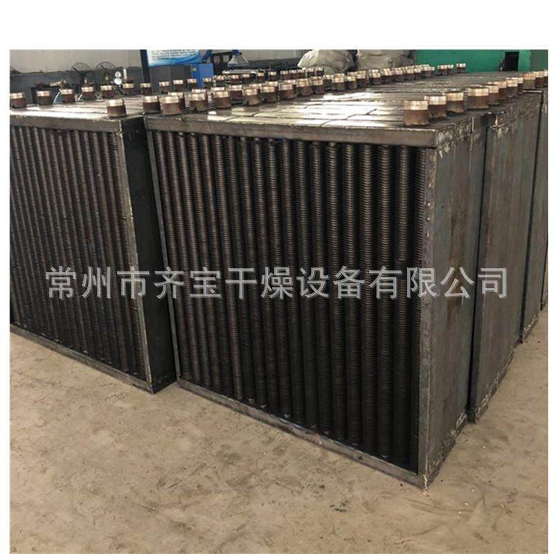 供应不锈钢蒸汽换热器蒸汽管式热交换器无缝钢管空气热交换设备 - 图0