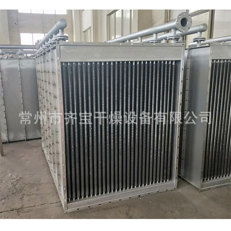 供应不锈钢蒸汽换热器蒸汽管式热交换器无缝钢管空气热交换设备 - 图1