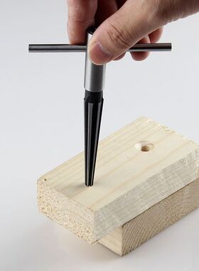 手动打孔器 铰刀 锥形钻孔器 倒角扩孔工具 木工开孔器