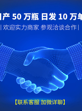 水管补漏神器ppr下水管道漏水强力修补胶pvc防水胶堵漏胶密封涂料