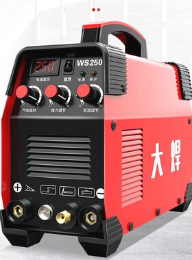 德国进口大焊氩弧焊机家用220v双电压工业小型不锈钢 氩弧焊机