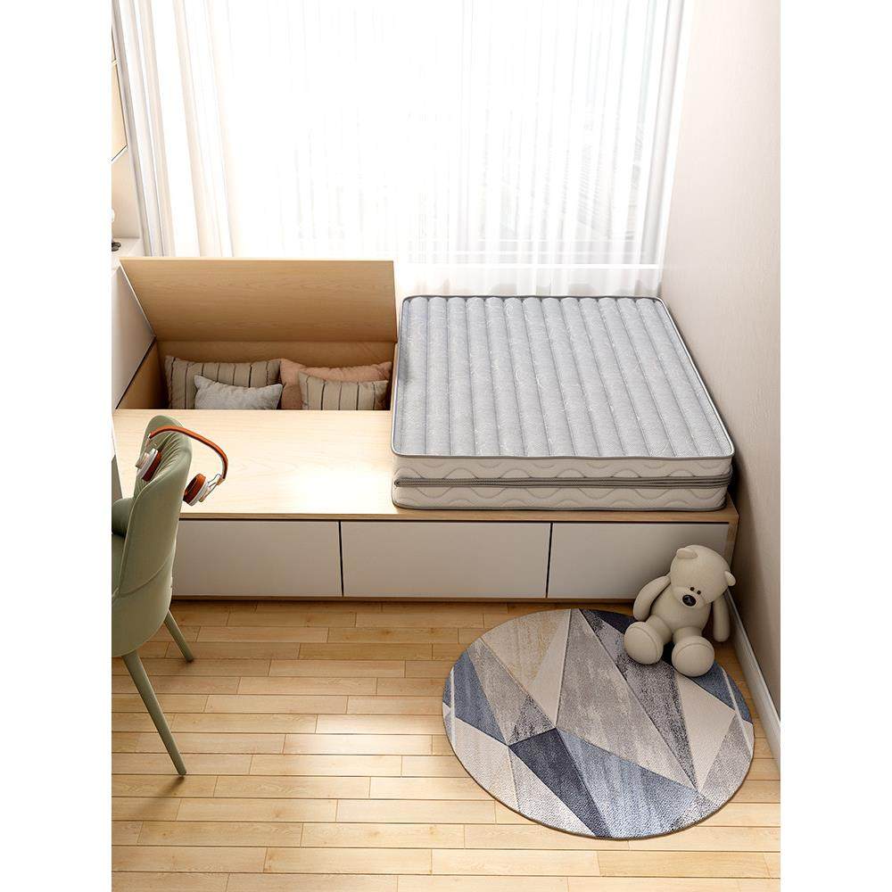 海马折叠椰子棕榈床垫1.35m天然乳胶榻榻米儿童学生宿舍床垫1.8m,淘宝优惠券,粉丝福利购,淘宝优惠卷