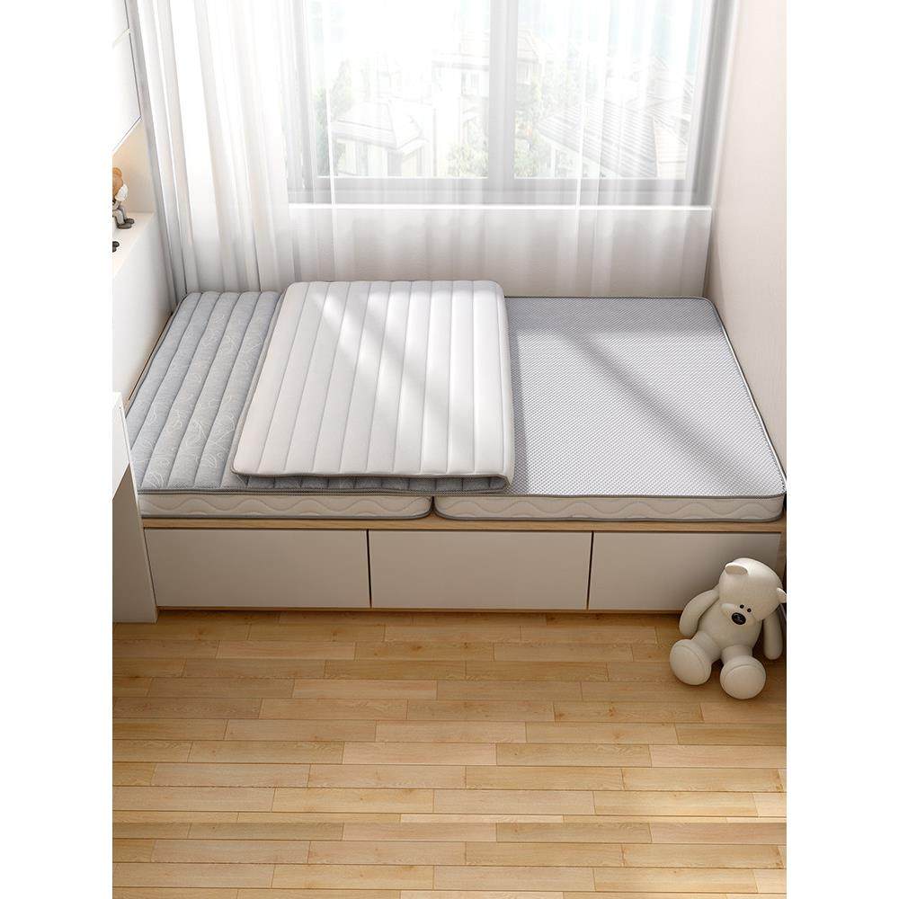 海马折叠椰子棕榈床垫1.35m天然乳胶榻榻米儿童学生宿舍床垫1.8m,淘宝优惠券,粉丝福利购,淘宝优惠卷