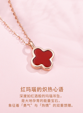 纯银四叶草项链女红玛瑙吊坠礼物