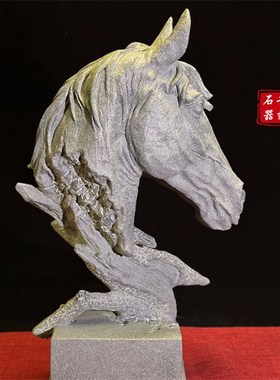 青石马首客厅玄关装饰家居饰品手工工艺品创意个性艺术品