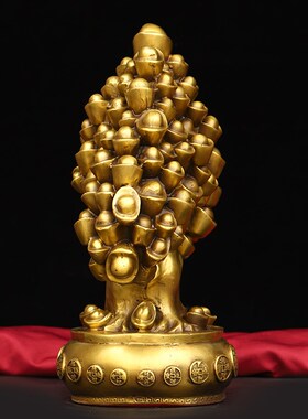 铜摇钱树元宝招树发树家居办公室装饰品摆件礼品业树纯