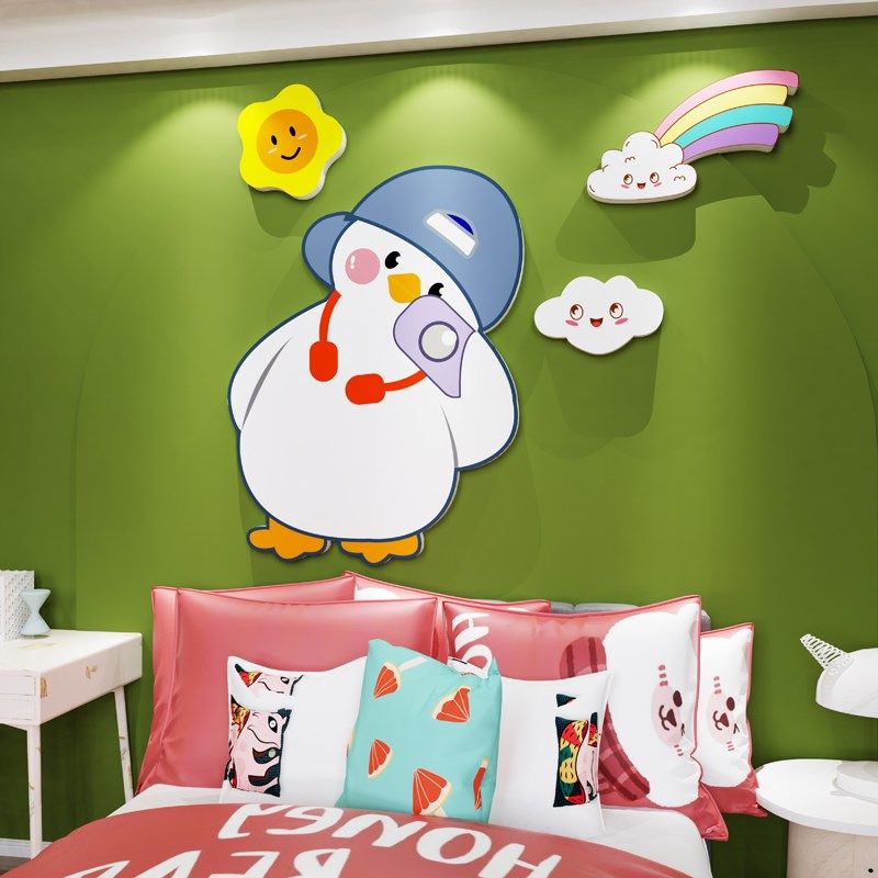 卡通鸭子d立体墙纸画儿童房间布置卧室床头墙面装饰幼儿园环创,淘宝优惠券,粉丝福利购,淘宝优惠卷