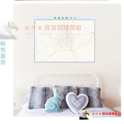 超大巨幅 许昌市区地图订制 城市城区海报22新版装饰画芯 - 图3