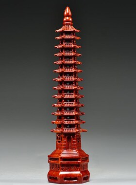 梨木雕层文昌塔实木质十三层文昌塔红木家居办公室工艺品