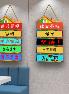 店铺挂牌创意励志语酒吧餐饮饭店烧烤店标语木质门牌装饰挂件