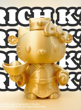 财神摆件kt猫凯蒂猫hellokitty周边车载桌面工位办公室发财装饰