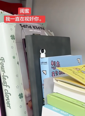 视奸奸视监视闺蜜神器无聊了!摆一堆仿真监控摄像头办公桌子摆件