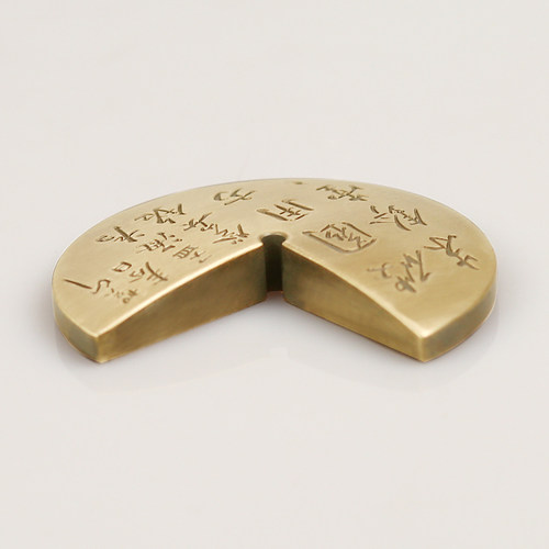 创意黄铜书法用品 镇纸型印规复古档山水书画铃印 - 图0