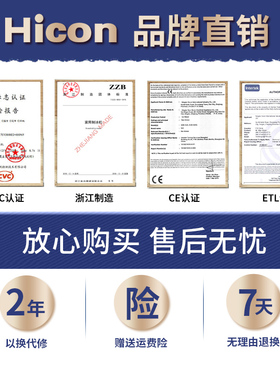 惠康制冰小型商用小功率宿舍寝室自动冰块制作