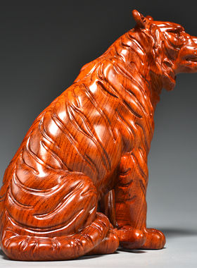 花梨木雕老虎动物摆件实木雕刻十二生肖虎家居饰品摆设装饰工艺礼