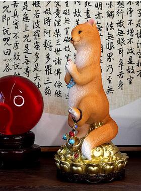 黄鼠狼黄大仙摆件佛堂供桌神像招财进宝佛龛装饰家用桌面摆件