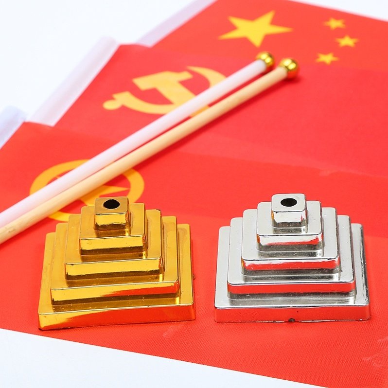 国庆节小红旗金色塑料底座桌面桌旗立式旗摆件底座圆形装饰纪念旗,淘宝优惠券,粉丝福利购,淘宝优惠卷