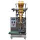 Guangzhou small bag-feeding powder packaging machine cutting metering screw flour starch powder packaging equipment