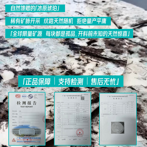 天然雪山飞狐奢石餐桌椅组合现代简约高端别墅家用长方形大理石桌 - 图3