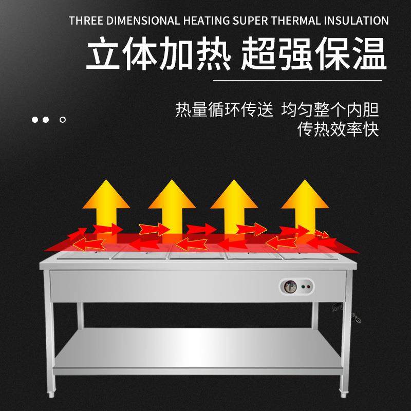 快餐保温台商用不锈钢保温汤池电热食堂打菜热菜售饭台快餐保温车,淘宝优惠券,粉丝福利购,淘宝优惠卷