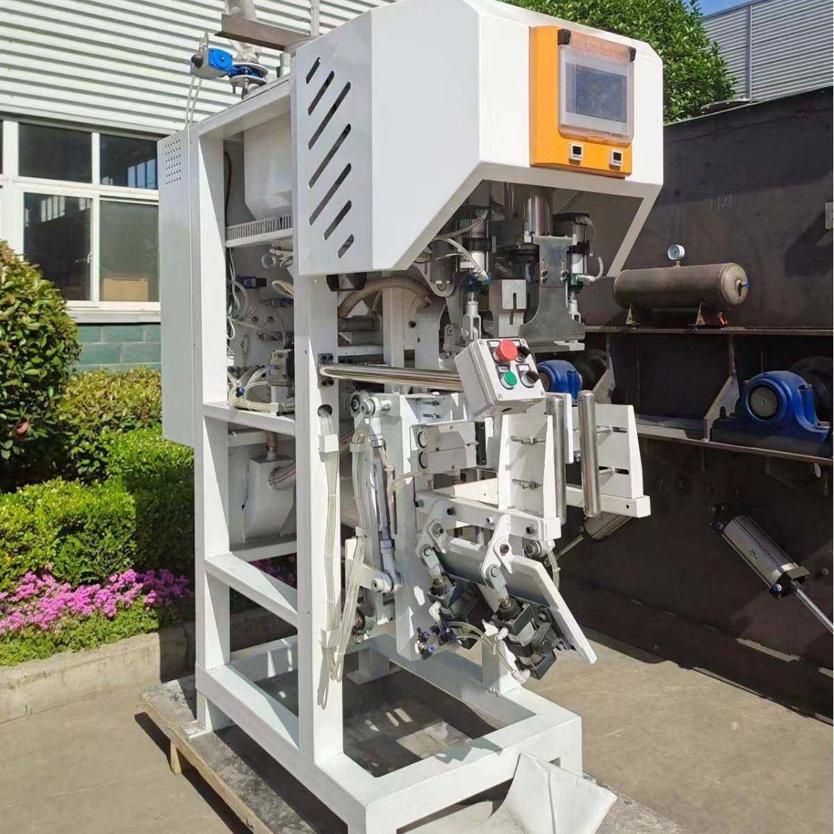 直销单人套袋自动颗粒有机肥包装机0-50kg自动称量缝边一体机,淘宝优惠券,粉丝福利购,淘宝优惠卷