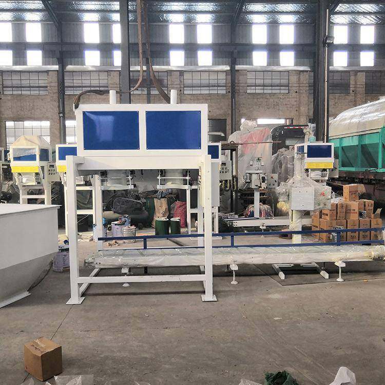 直销单人套袋自动颗粒有机肥包装机0-50kg自动称量缝边一体机,淘宝优惠券,粉丝福利购,淘宝优惠卷